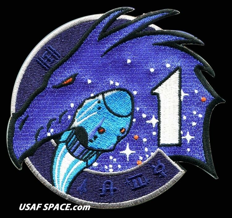 Authentic Spacex Nasa Crew-1- Uscv-1 Original Ab Emblem Iss 4.25" Mission Patch