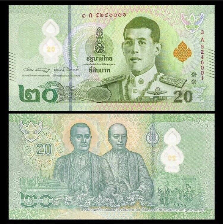 Thailand 20 Baht, 2022, P-new, Polymer, King Rama X, Unc World Currency